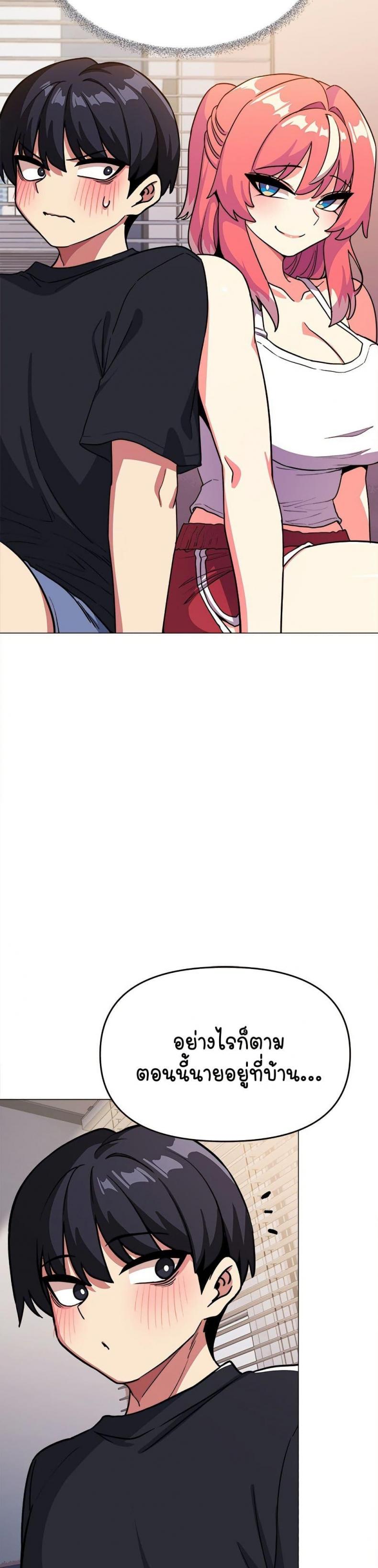 page-30