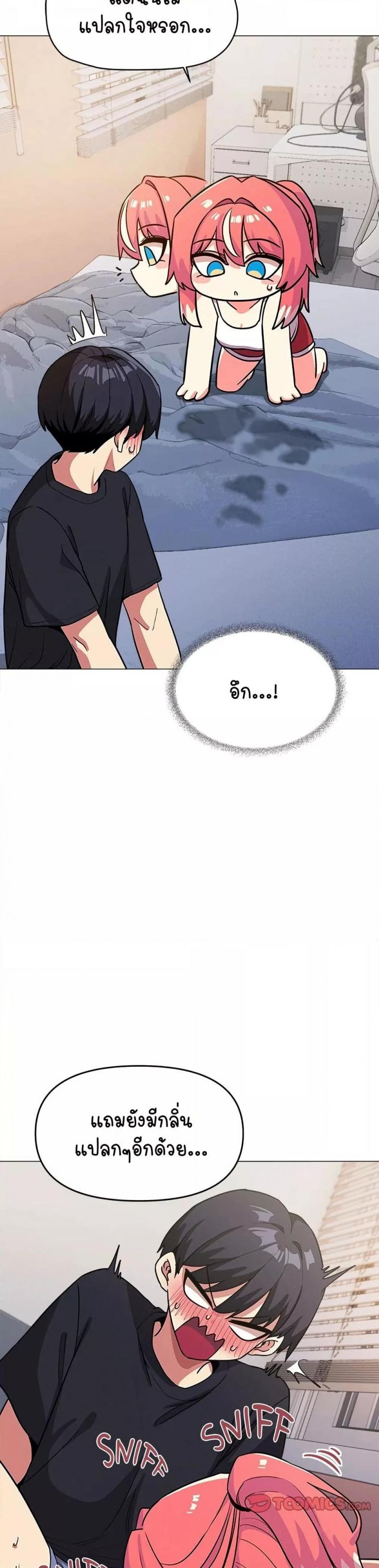 page-12