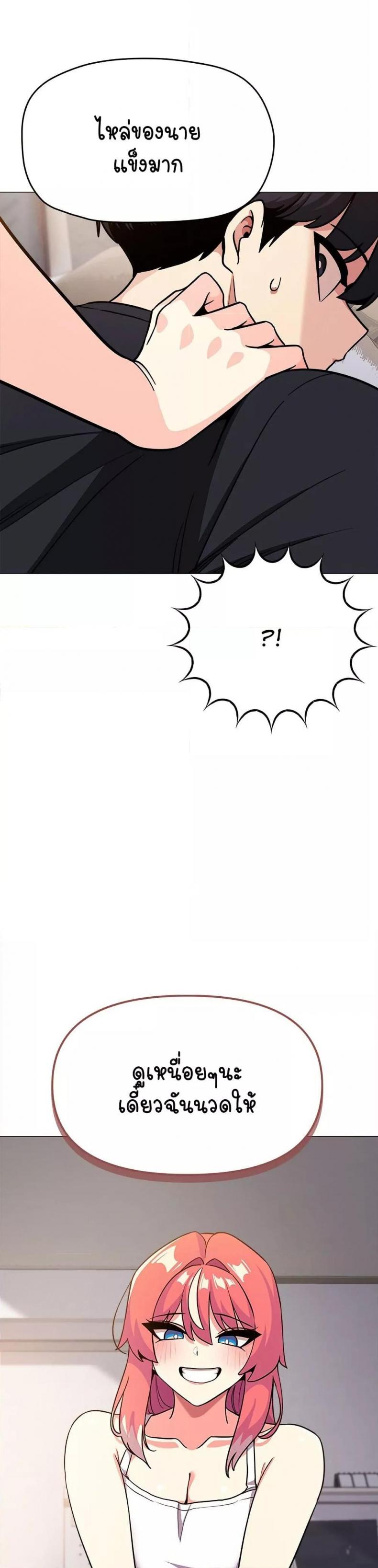page-40
