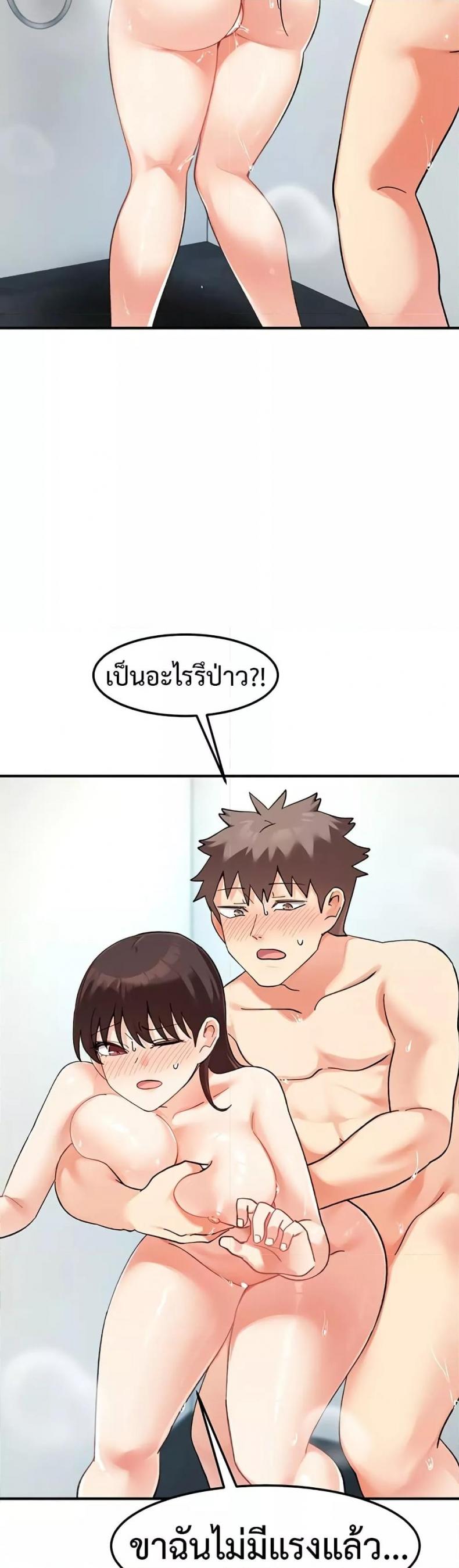 page-22
