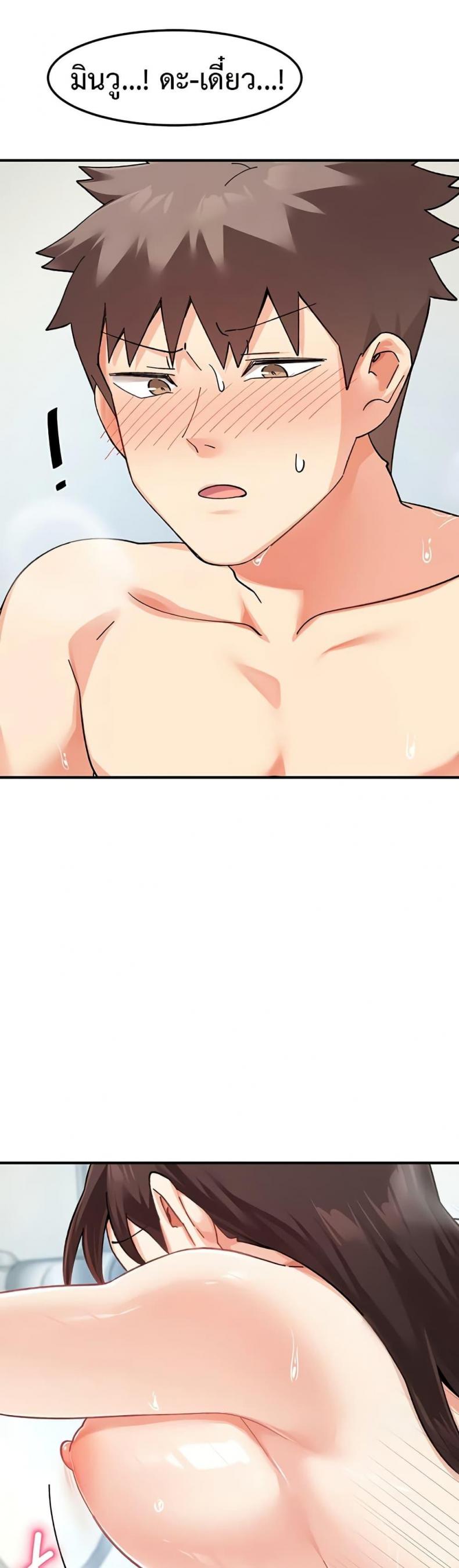 page-11