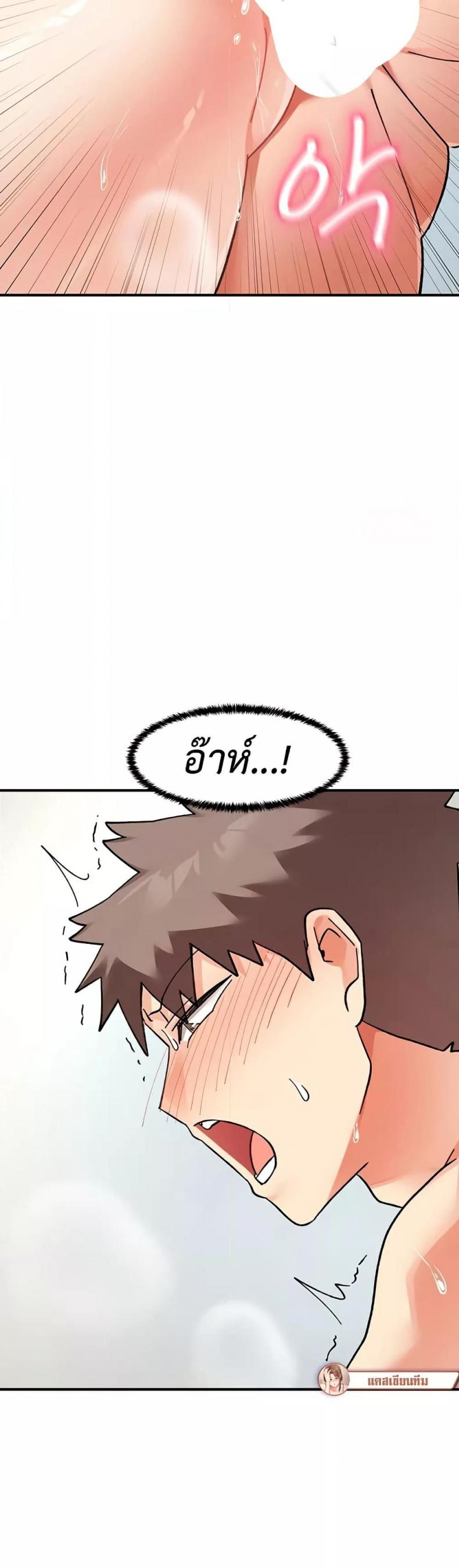 page-17