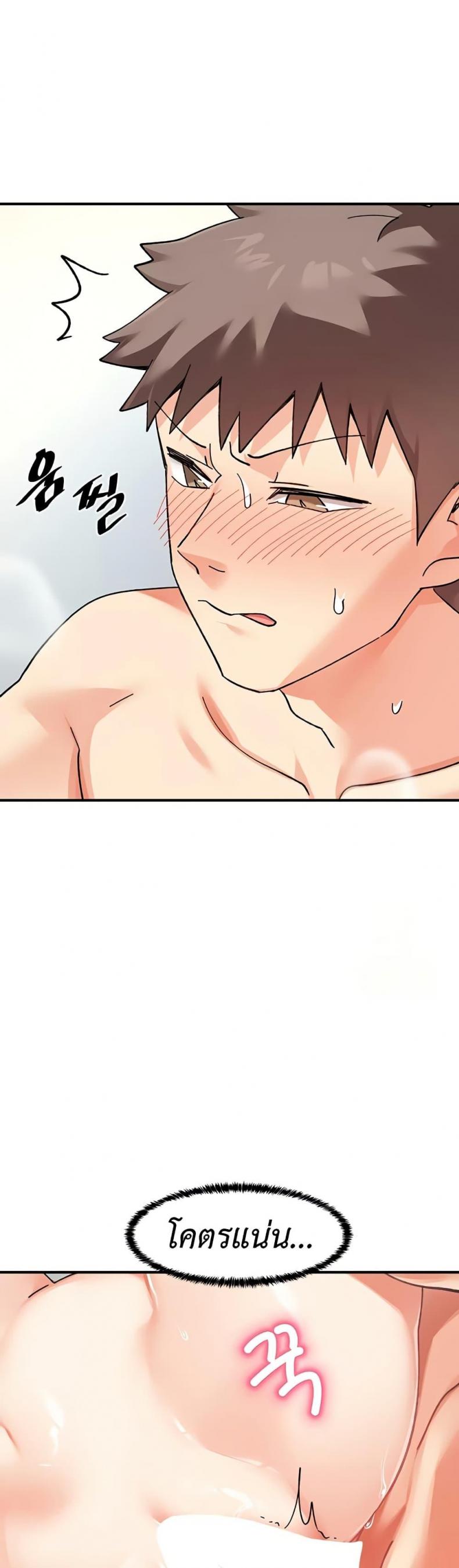 page-27