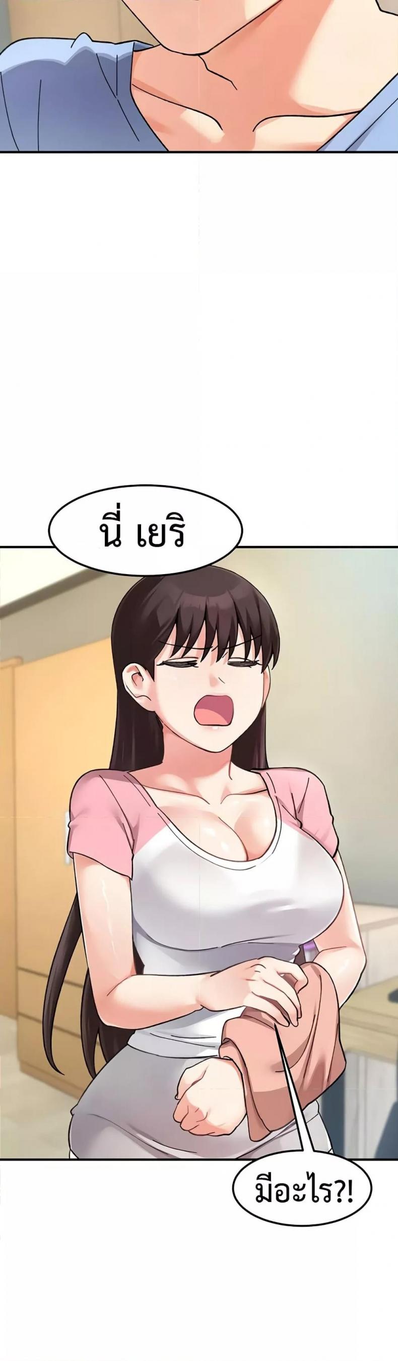 page-43