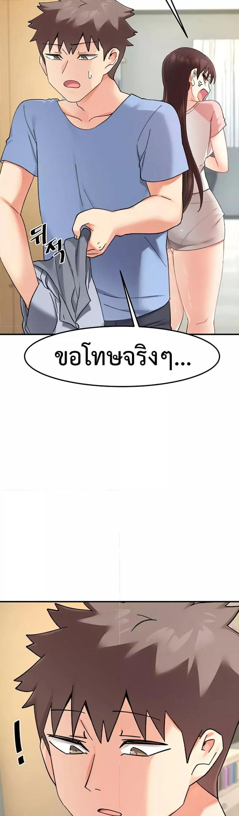 page-42