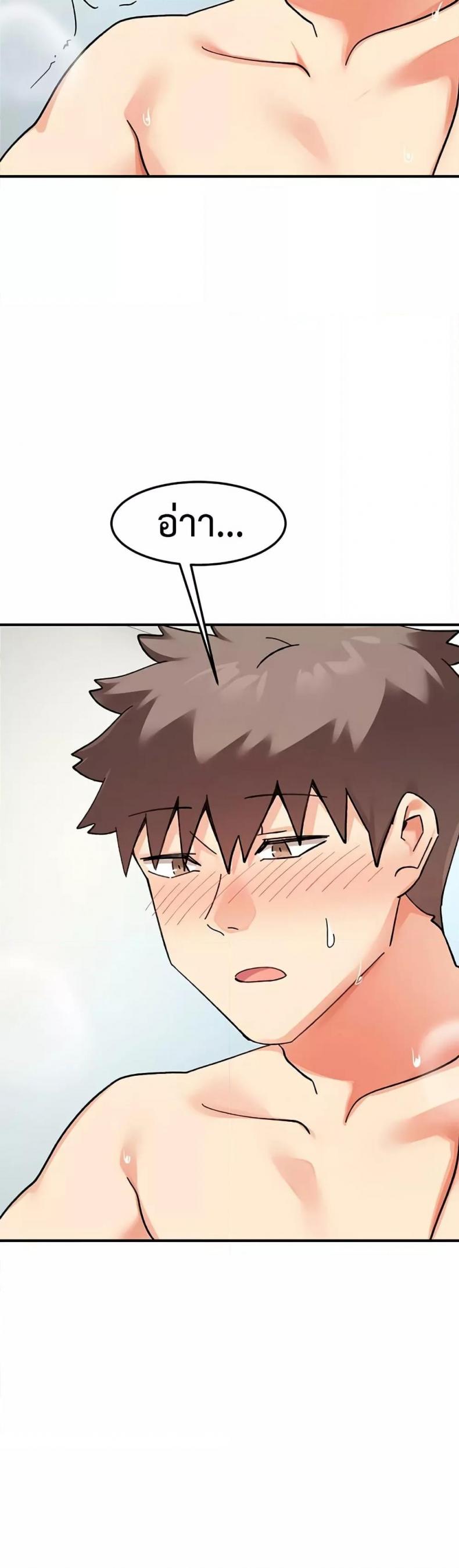 page-38