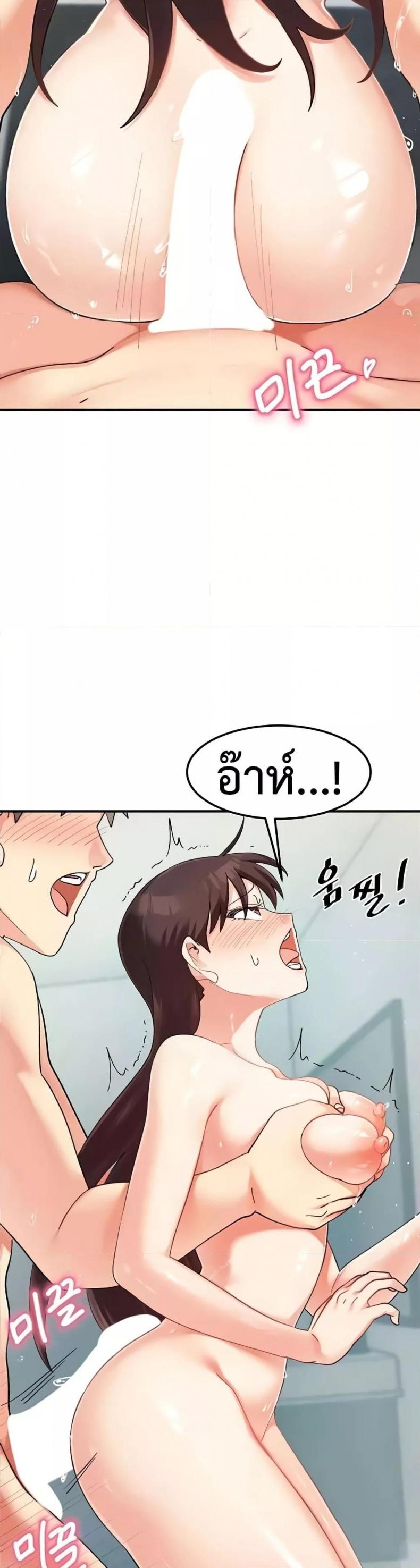 page-22