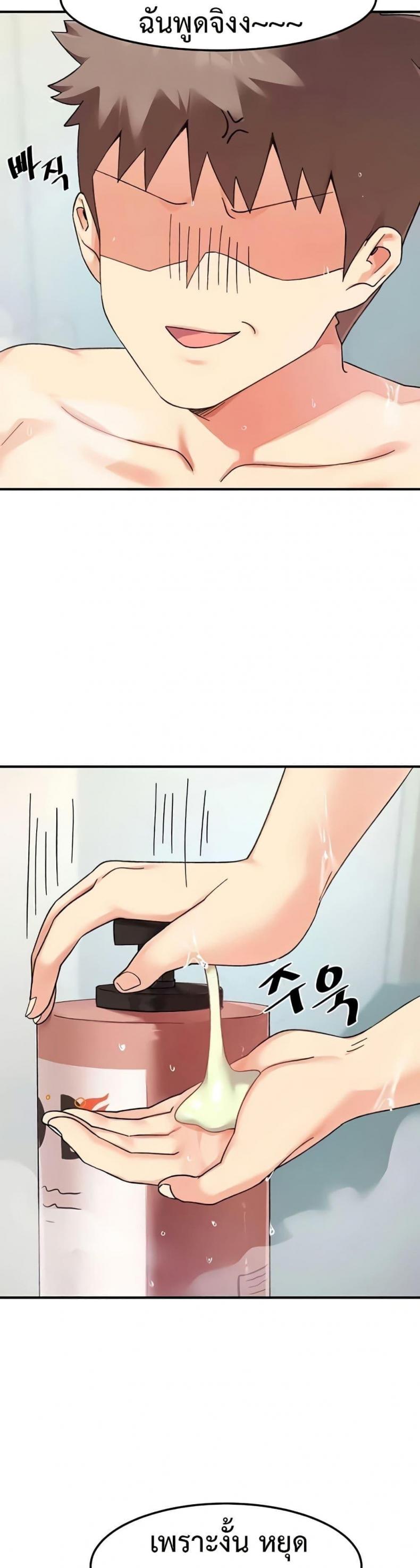 page-11