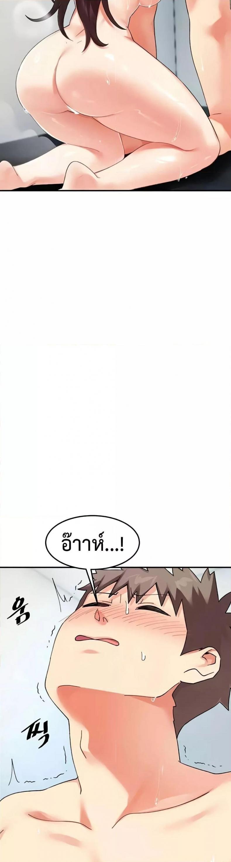 page-39