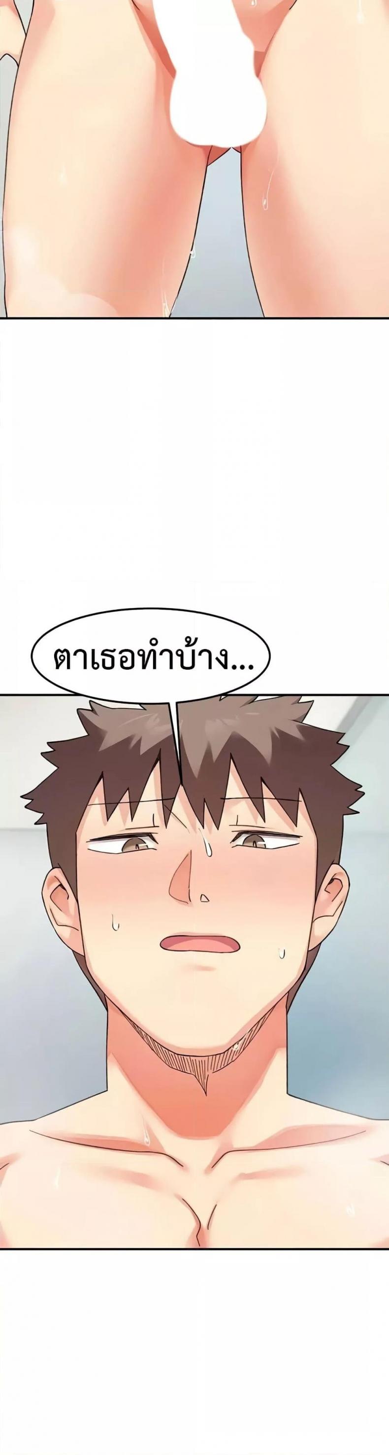 page-34
