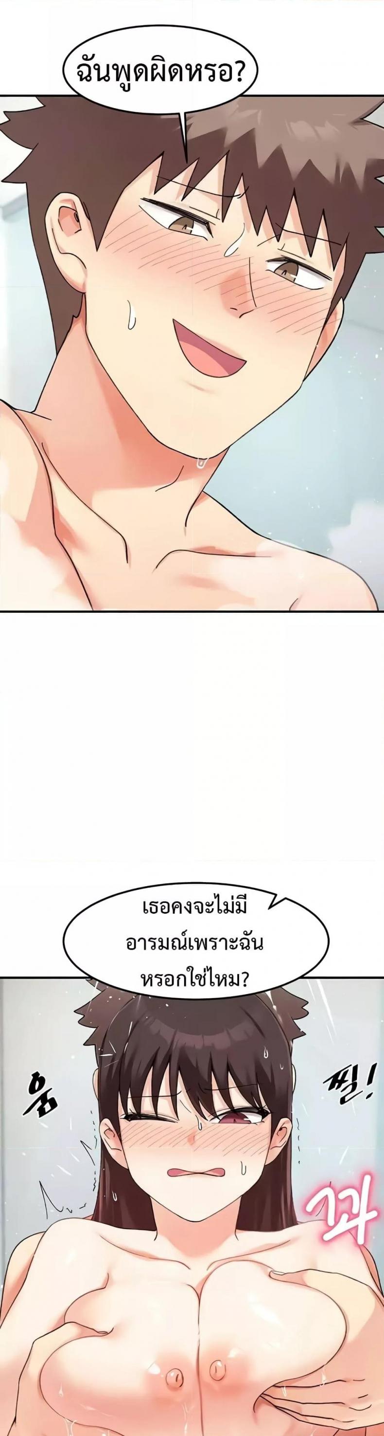 page-15