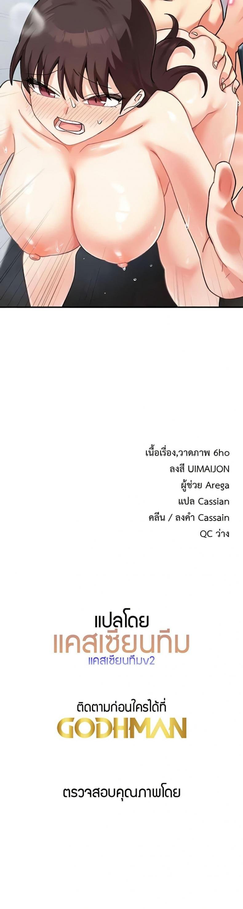 page-50