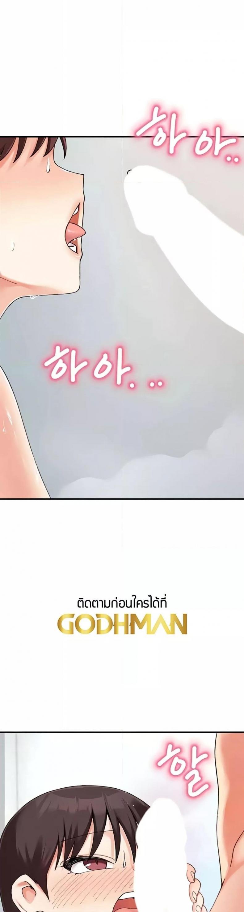 page-35