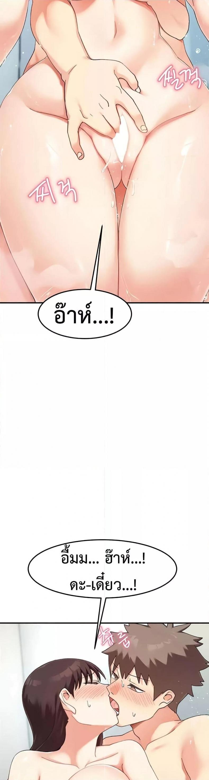 page-28