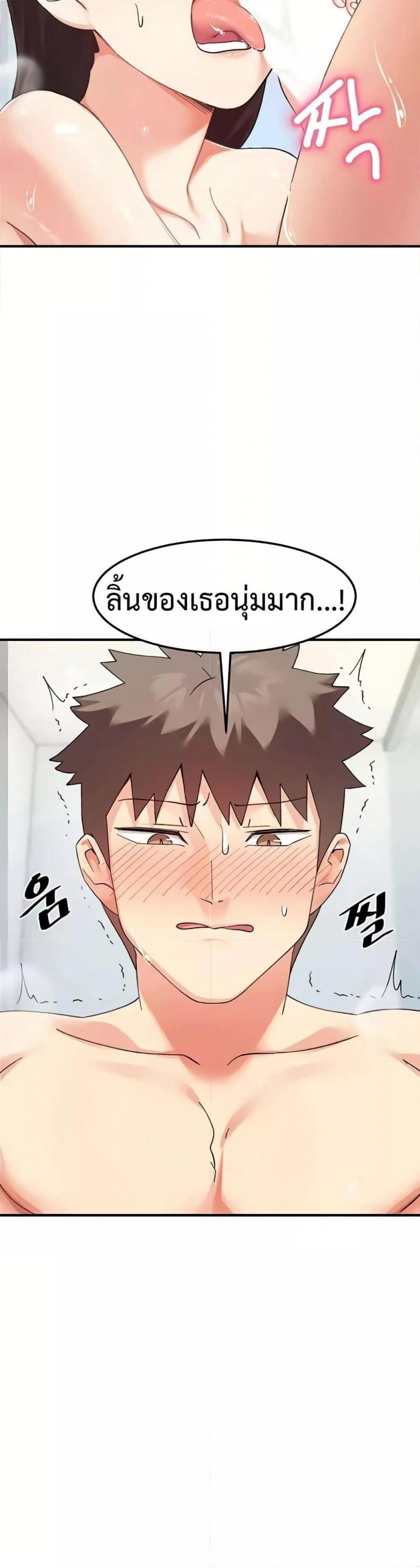 page-36