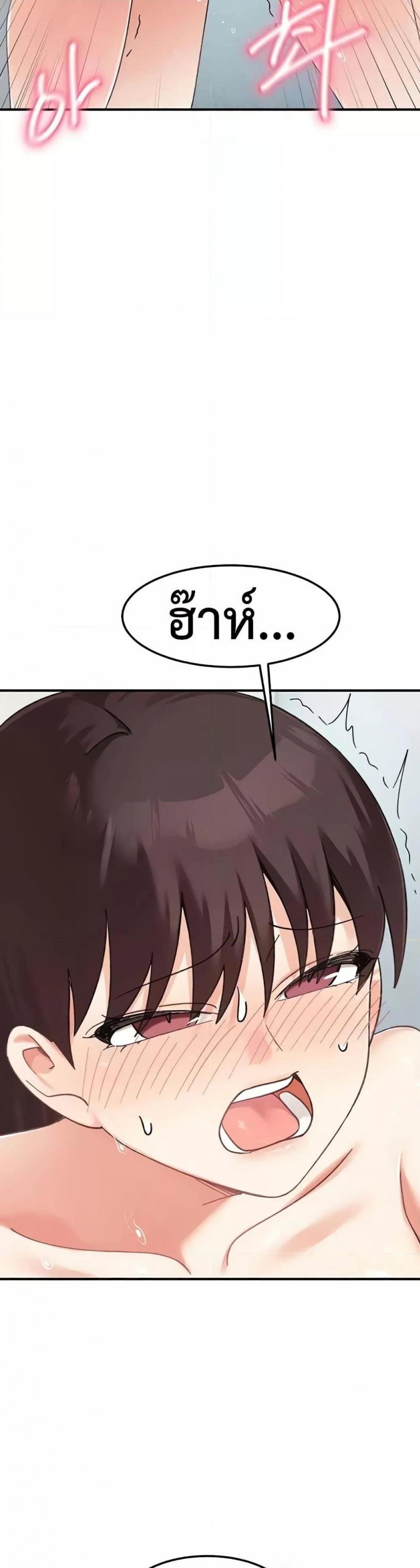 page-31