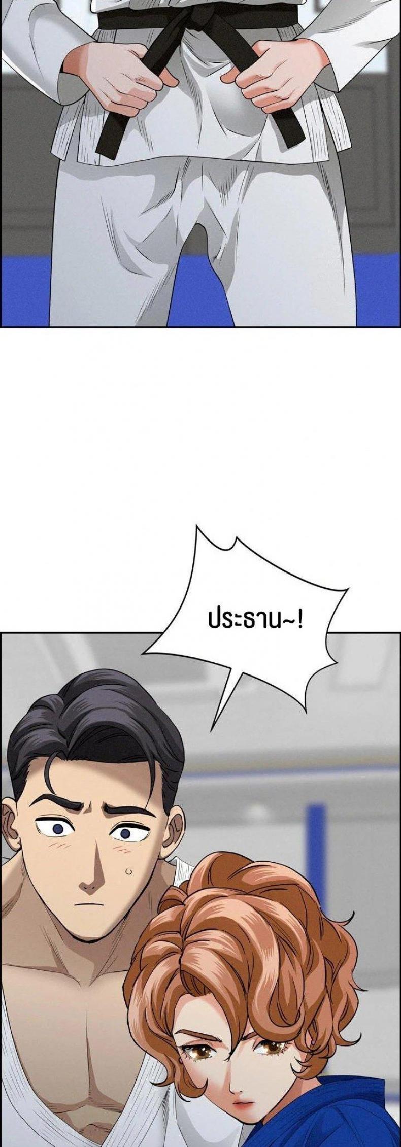 page-16