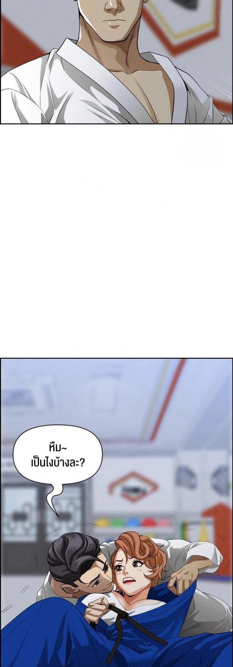 page-10