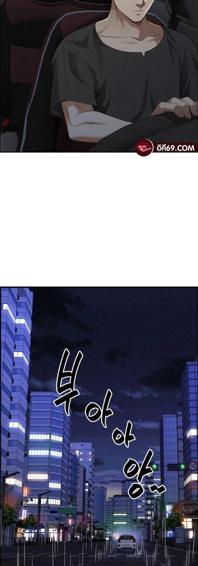 page-49
