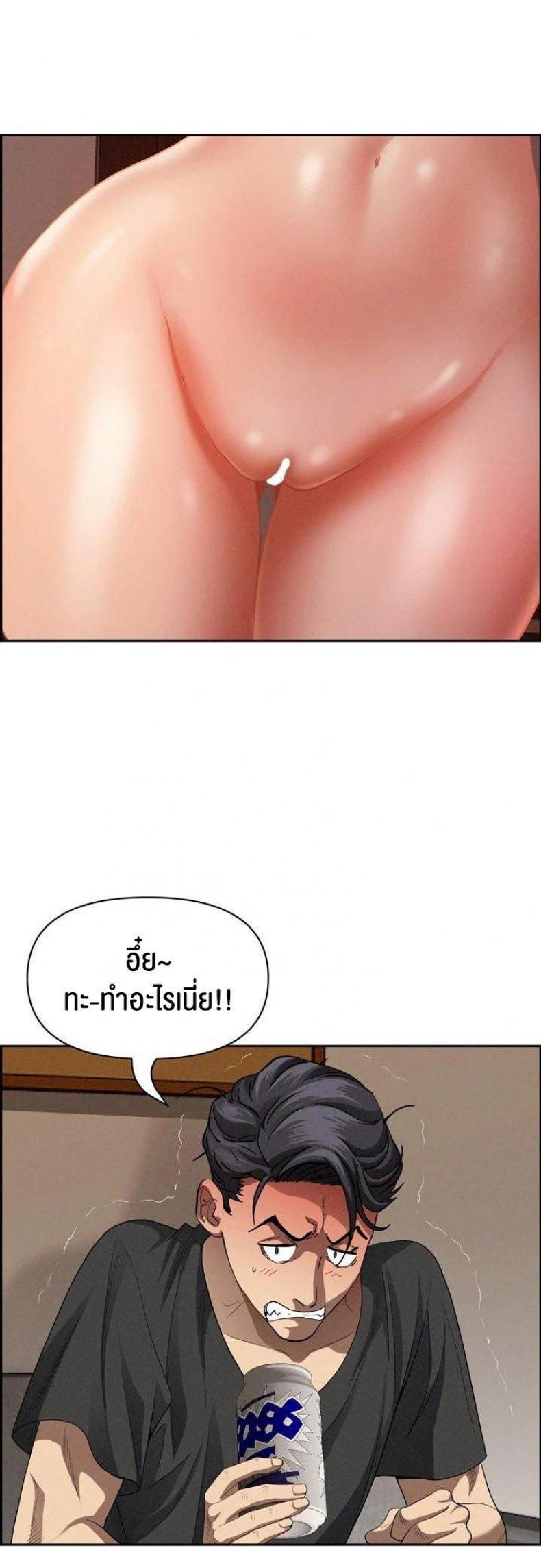 page-33