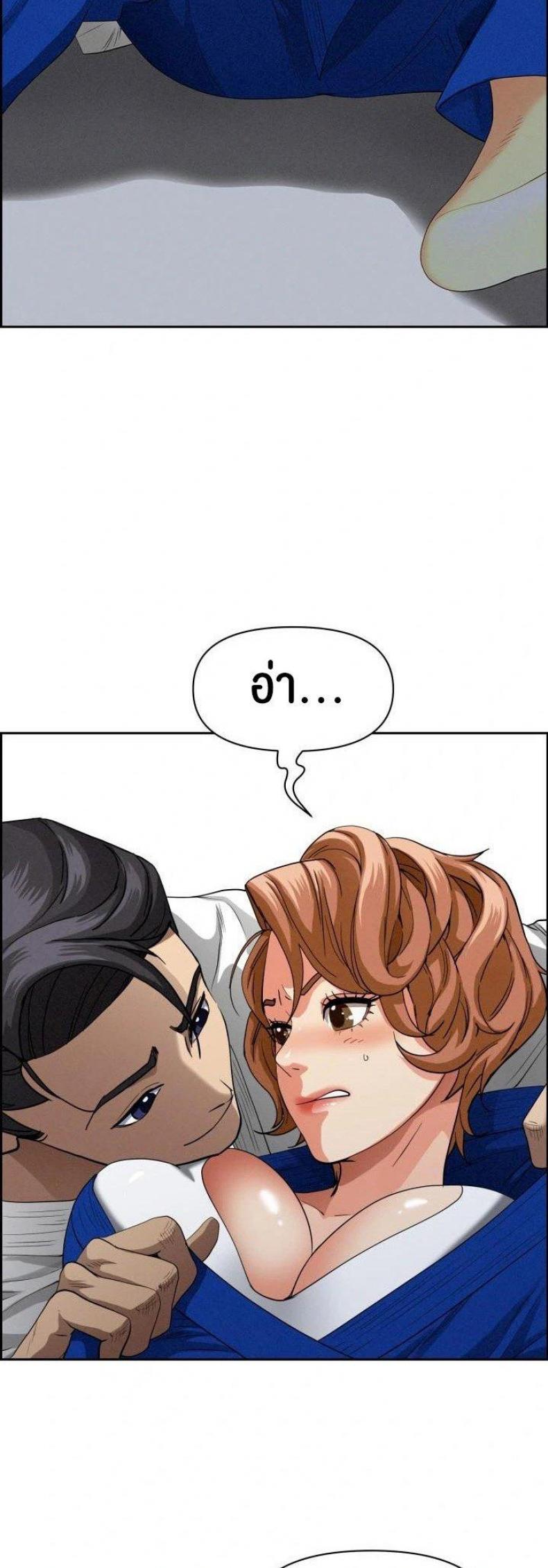 page-11
