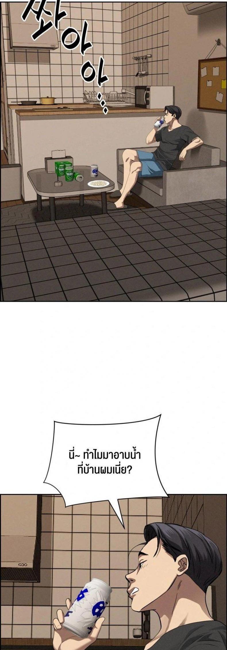 page-30