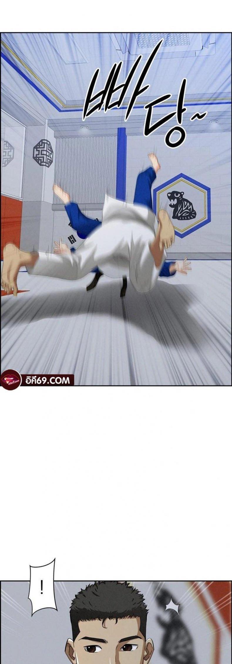 page-9