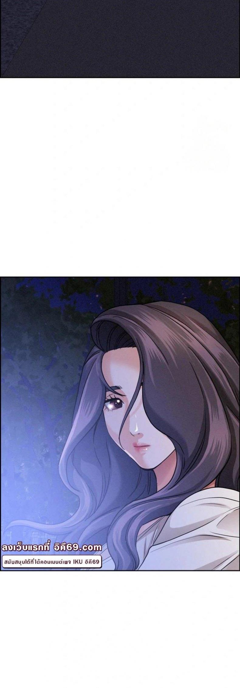 page-54