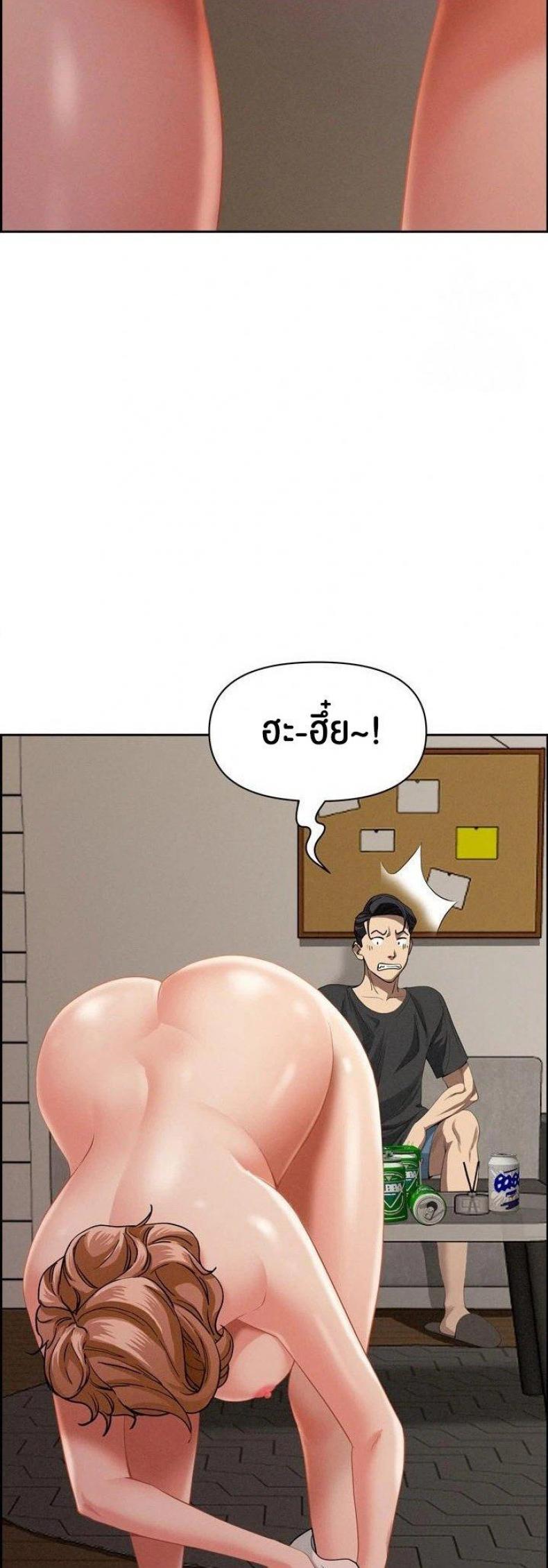 page-40
