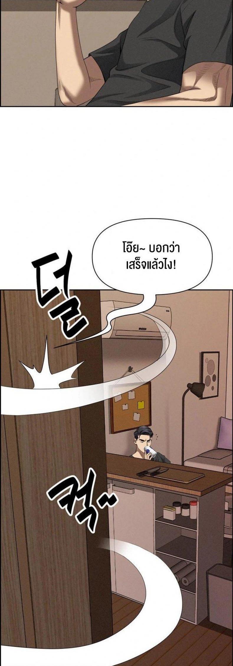page-31