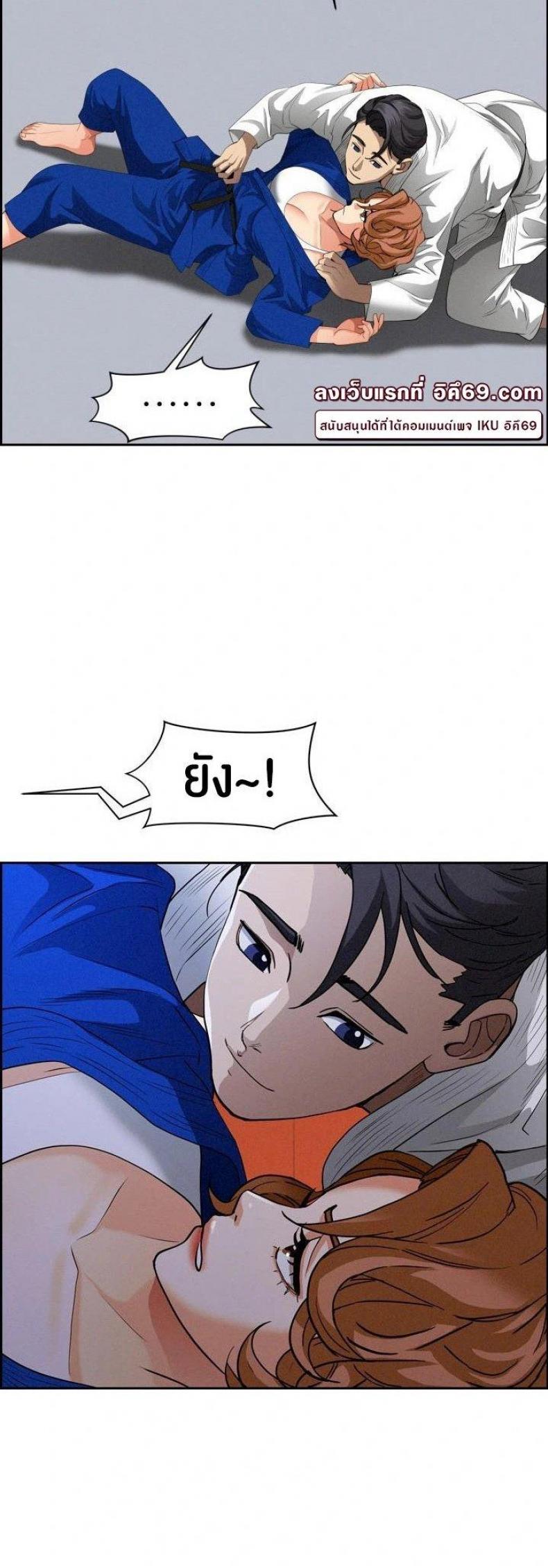 page-13