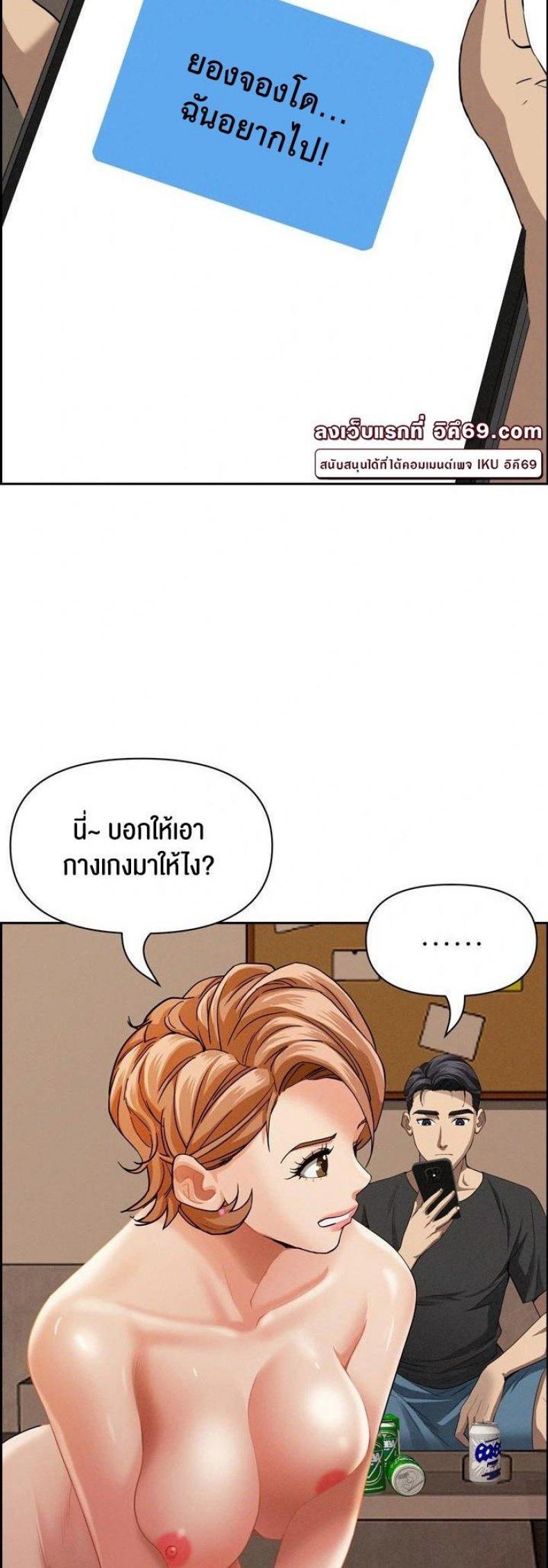 page-43
