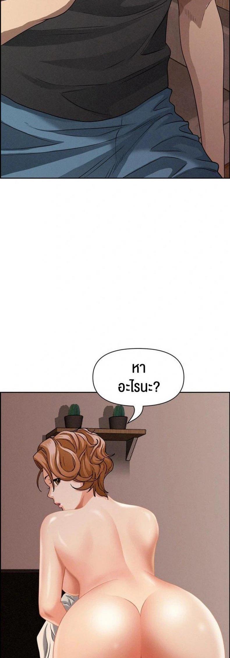 page-45