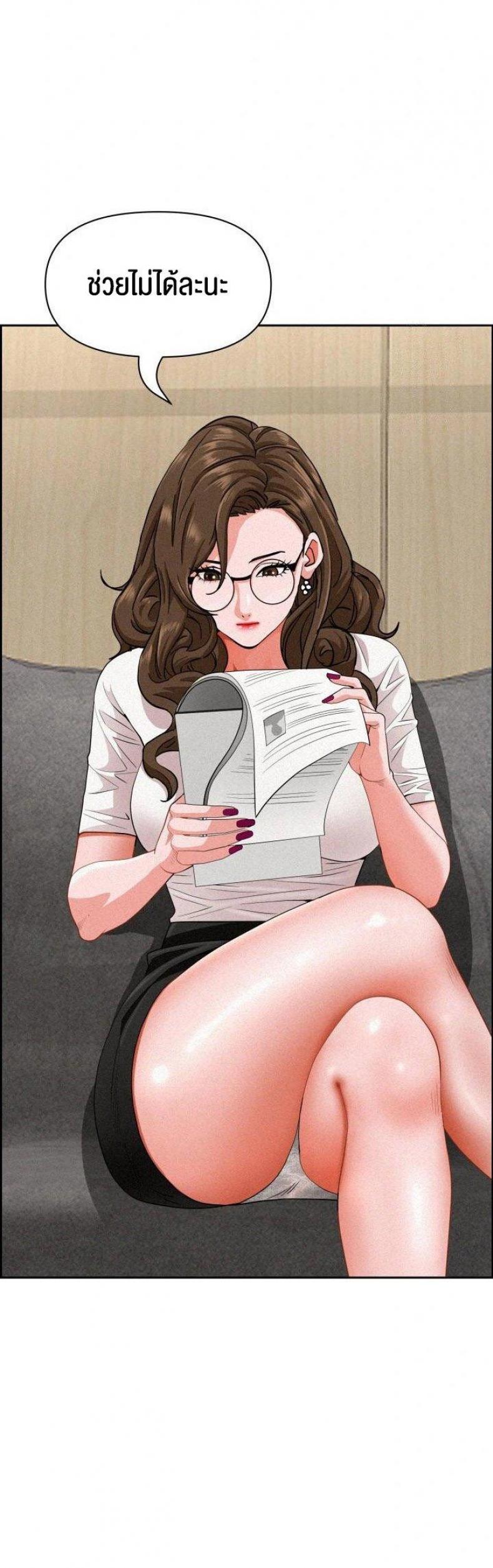 page-16