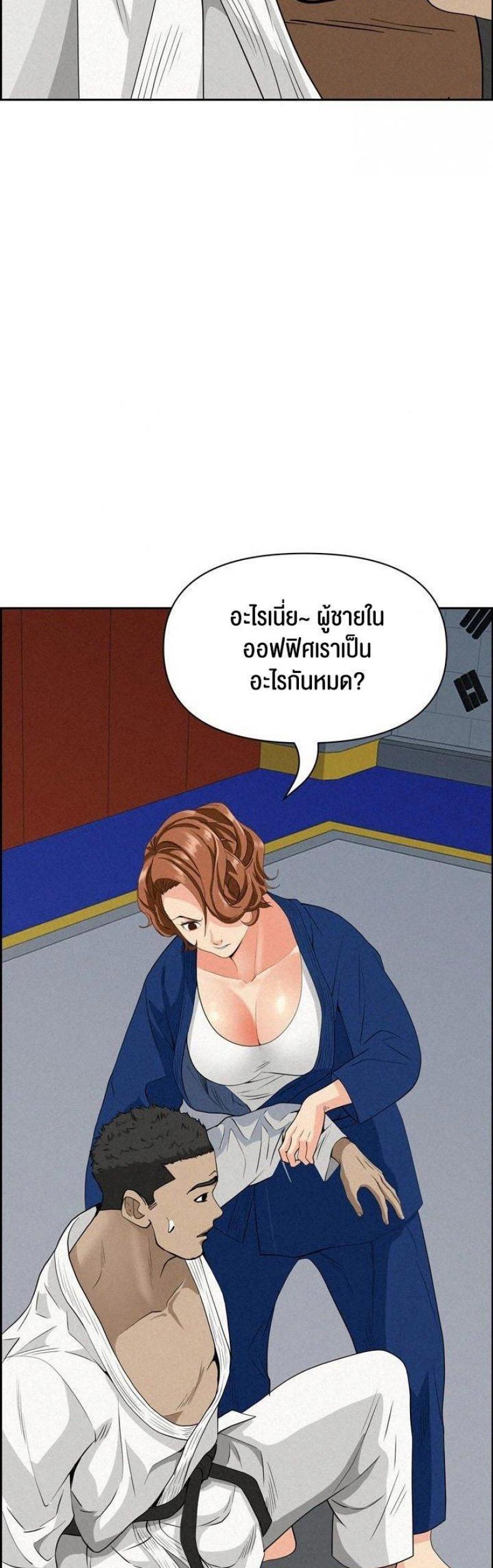 page-49