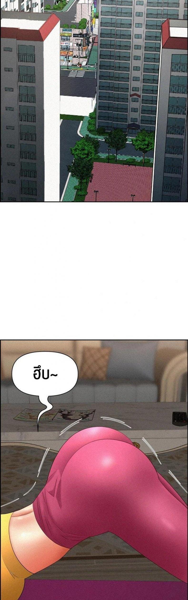 page-44