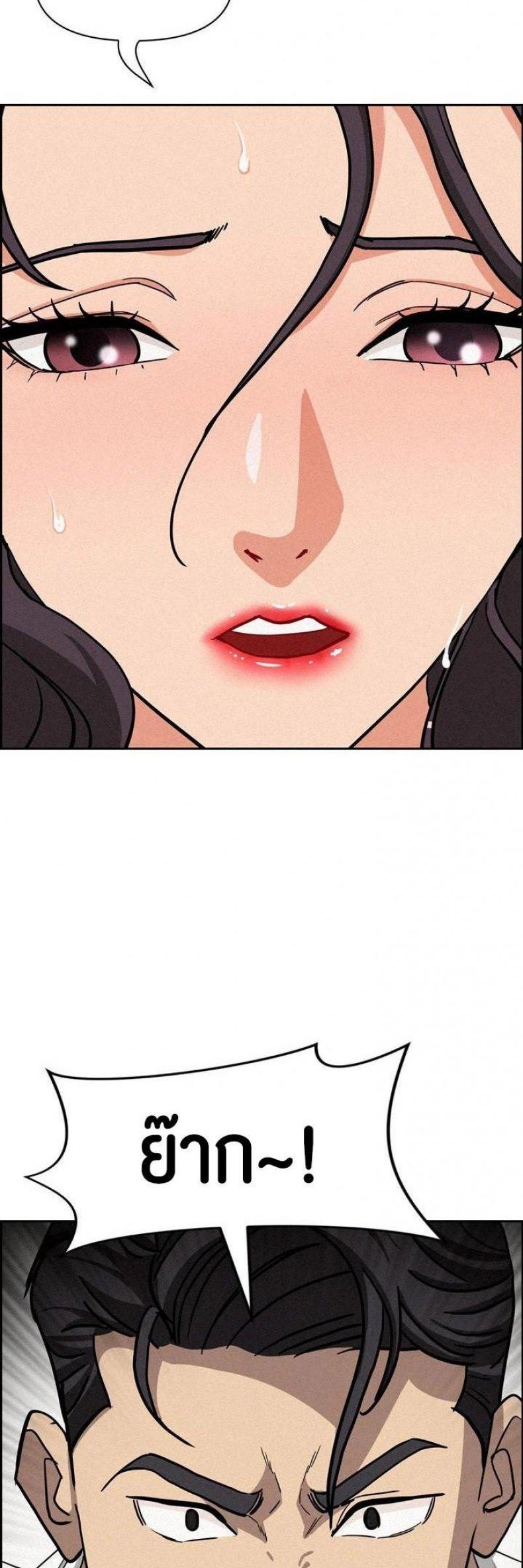 page-58