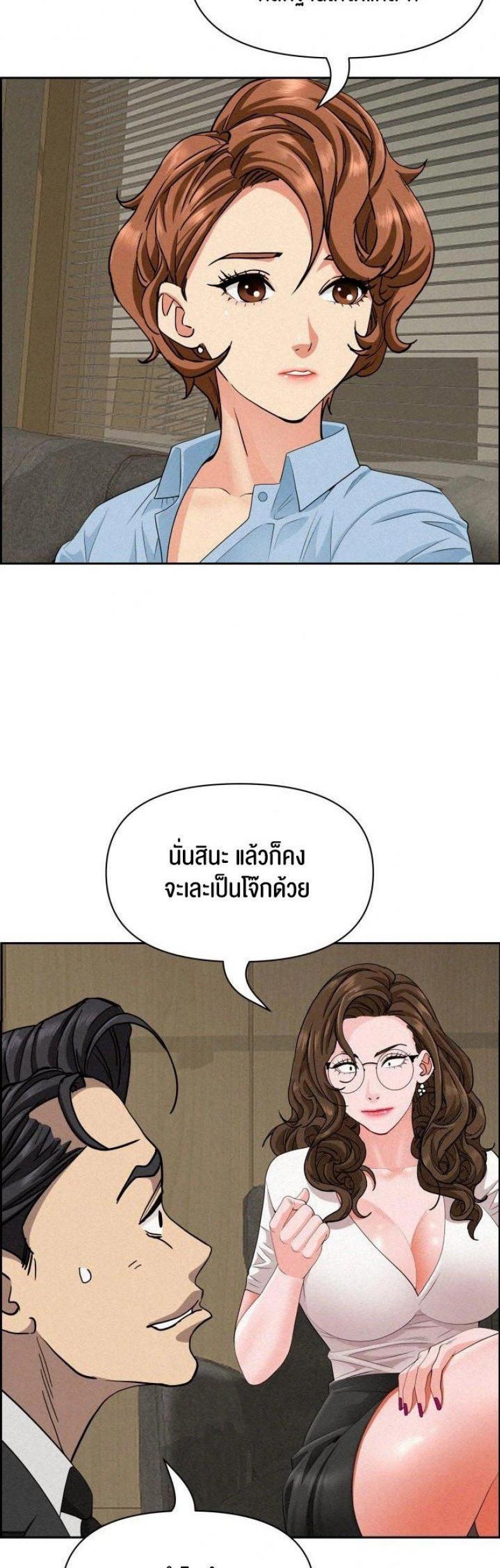 page-30