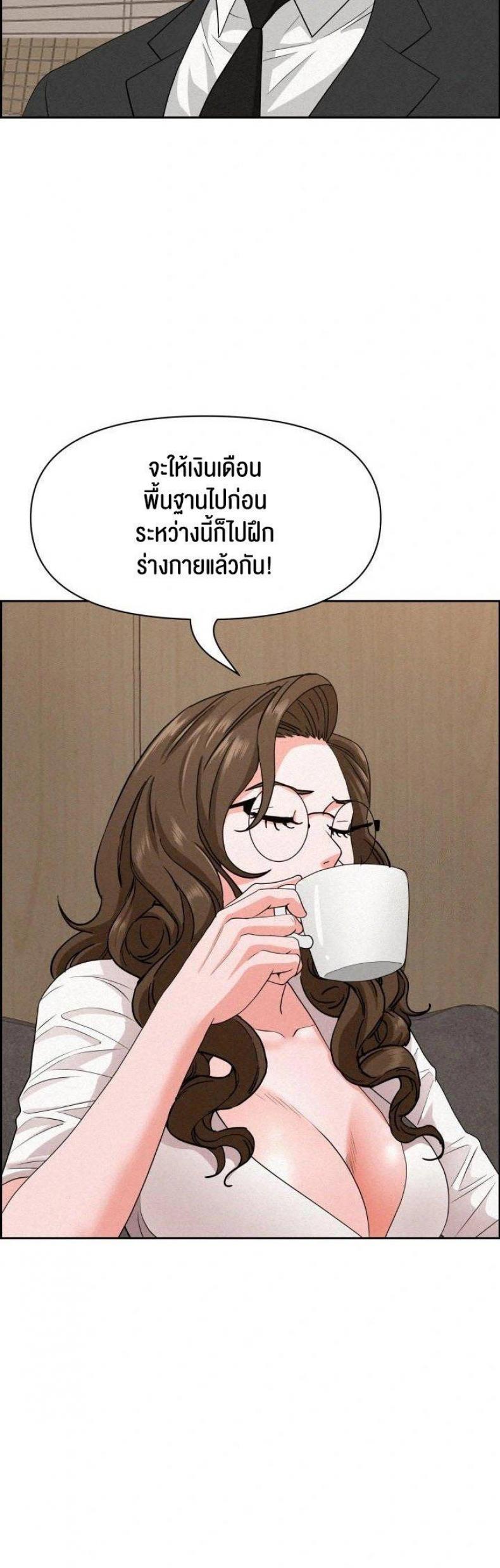 page-32