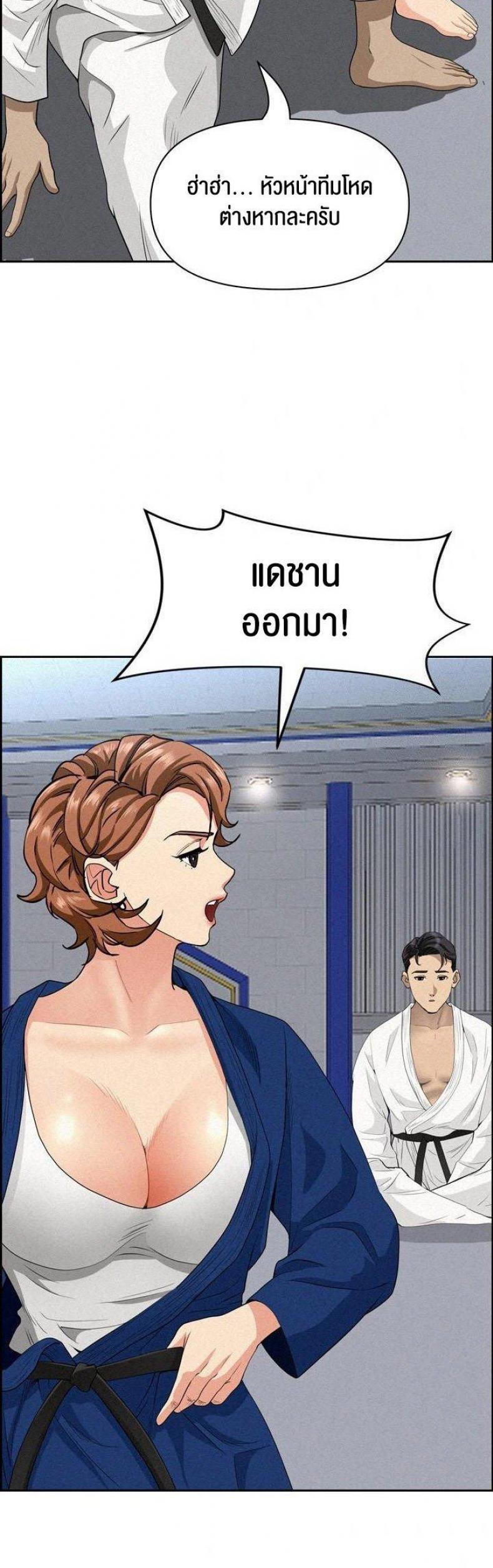 page-50