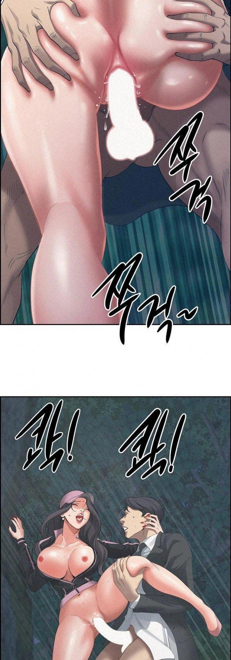 page-7