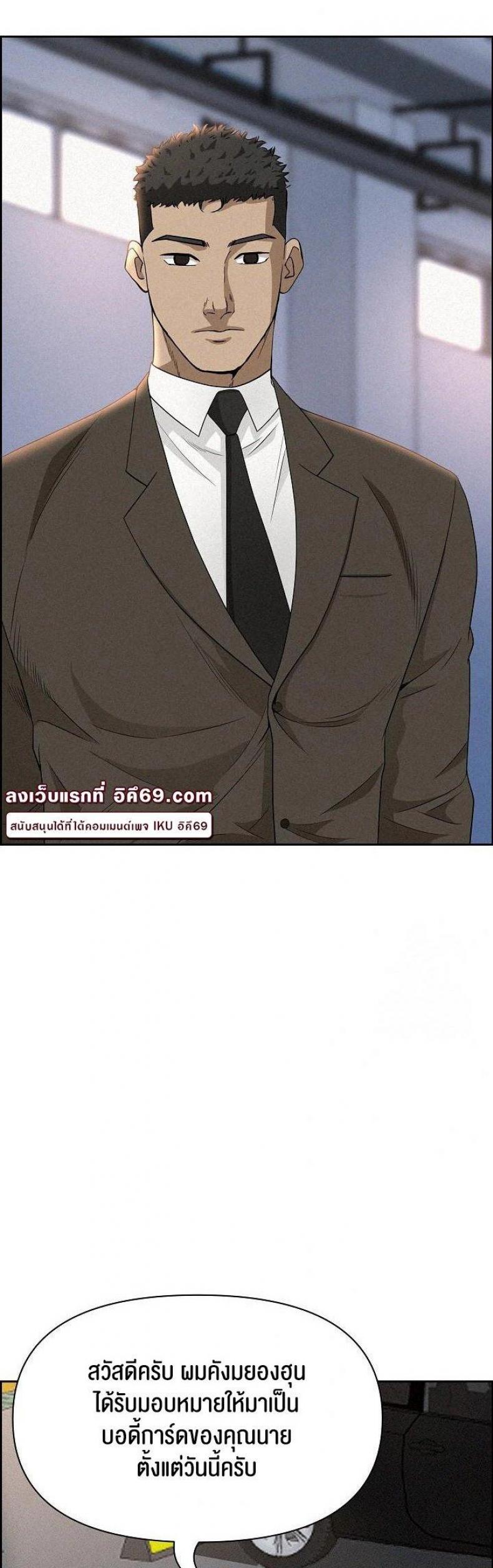 page-12