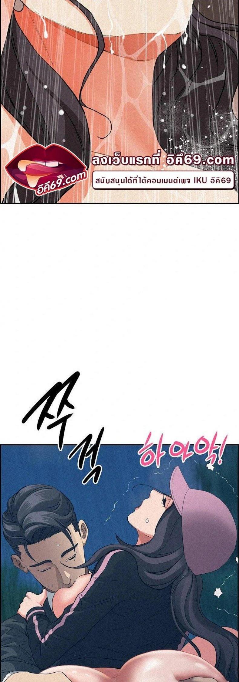 page-6