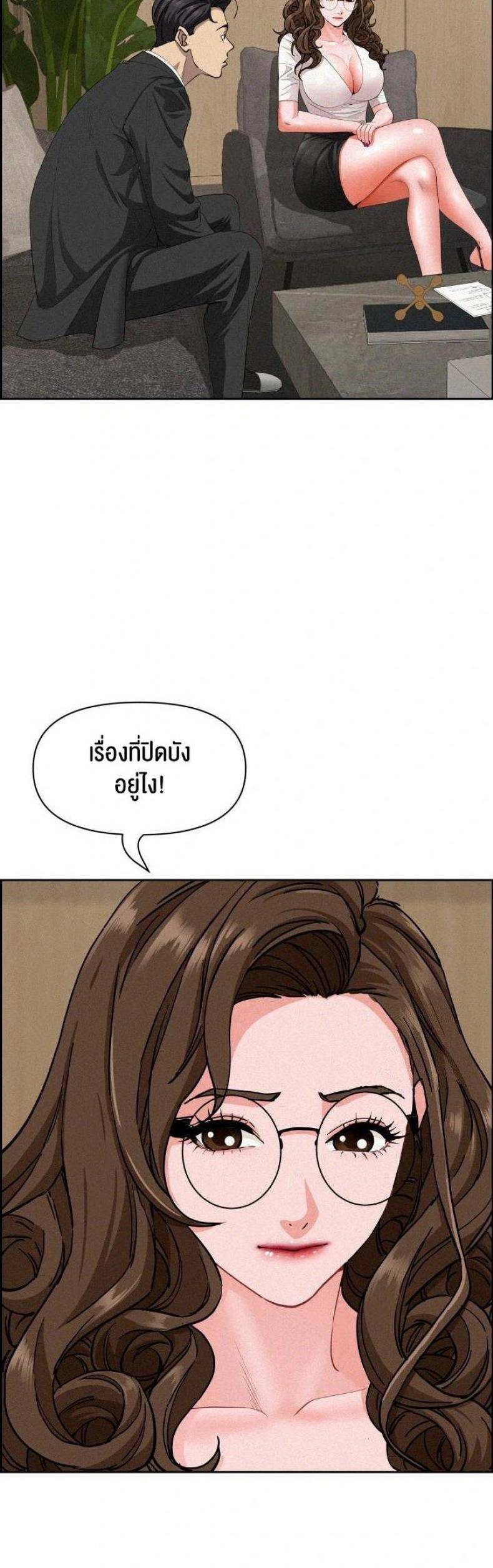 page-21
