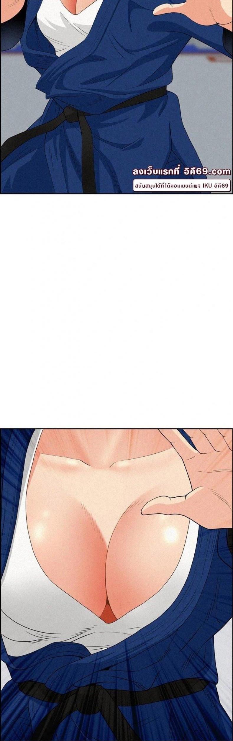 page-53