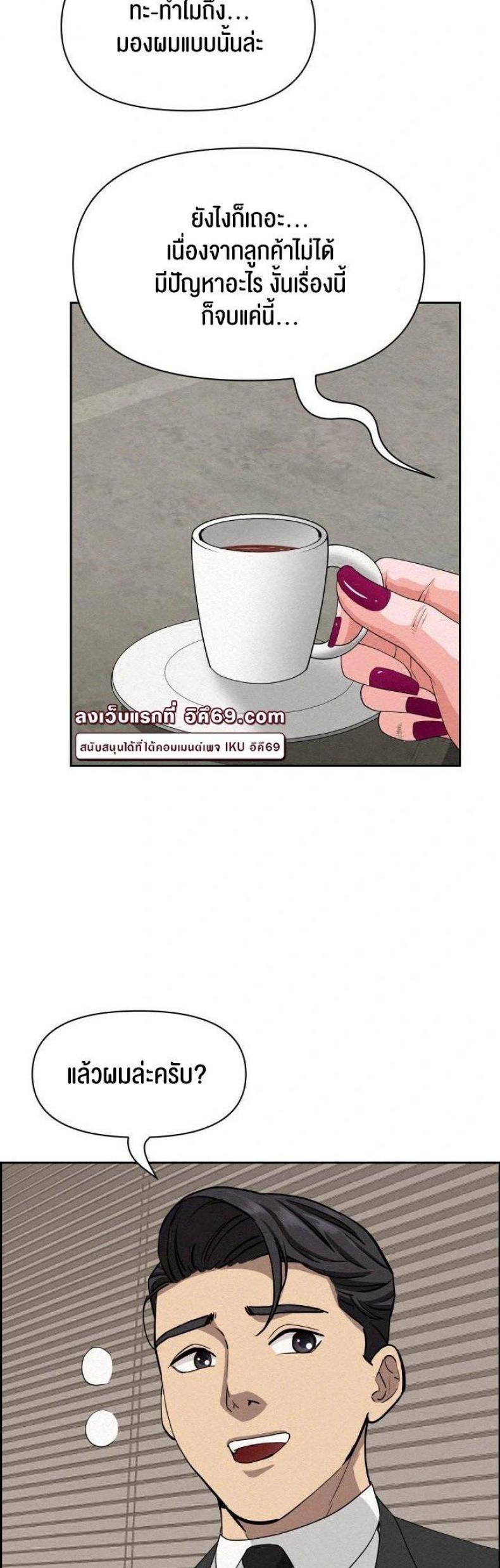 page-31