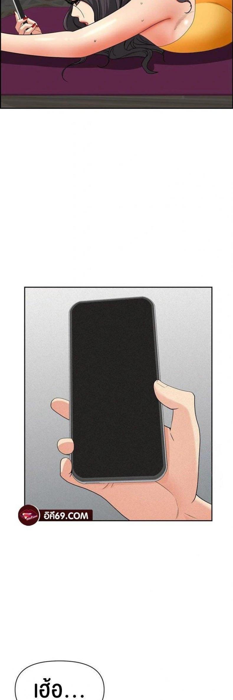 page-57