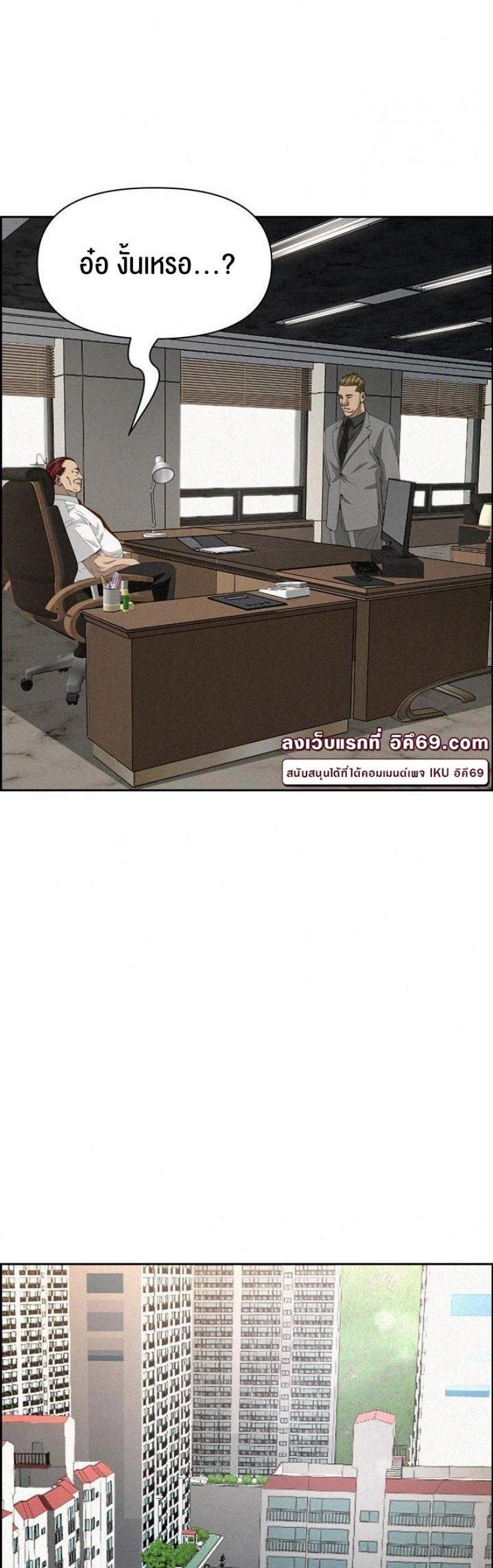 page-43