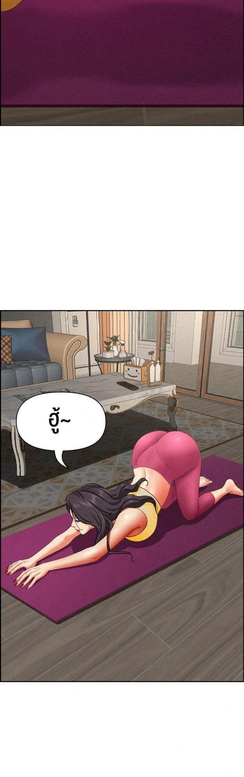 page-45