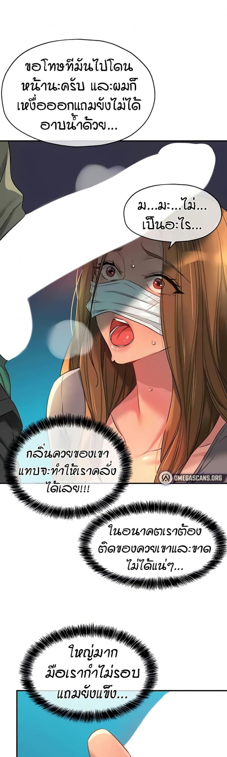 page-30